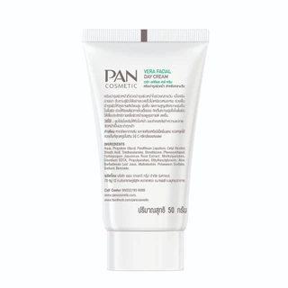 Pan Cosmetic ครีมบำรุงผิวหน้าในช่วงกลางวัน Pan Vara Facial Day Cream 50g.