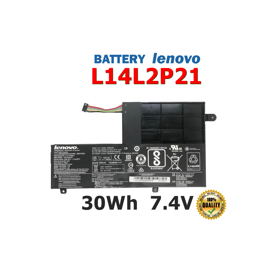 LENOVO แบตเตอรี่ L14L2P21 ของแท้ (สำหรับ IdeaPad 310S 510S 520S 720, YOGA 500 Series L14M2P21) Lenovo Battery เลอโนโว
