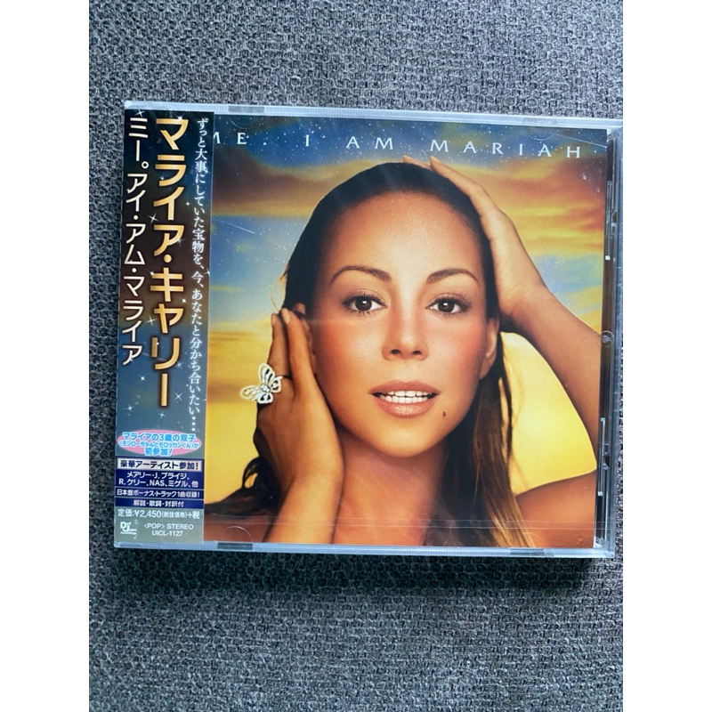 MariahCarey:Me I Am Mariah..The Elusive Chanteuse(Deluxe)