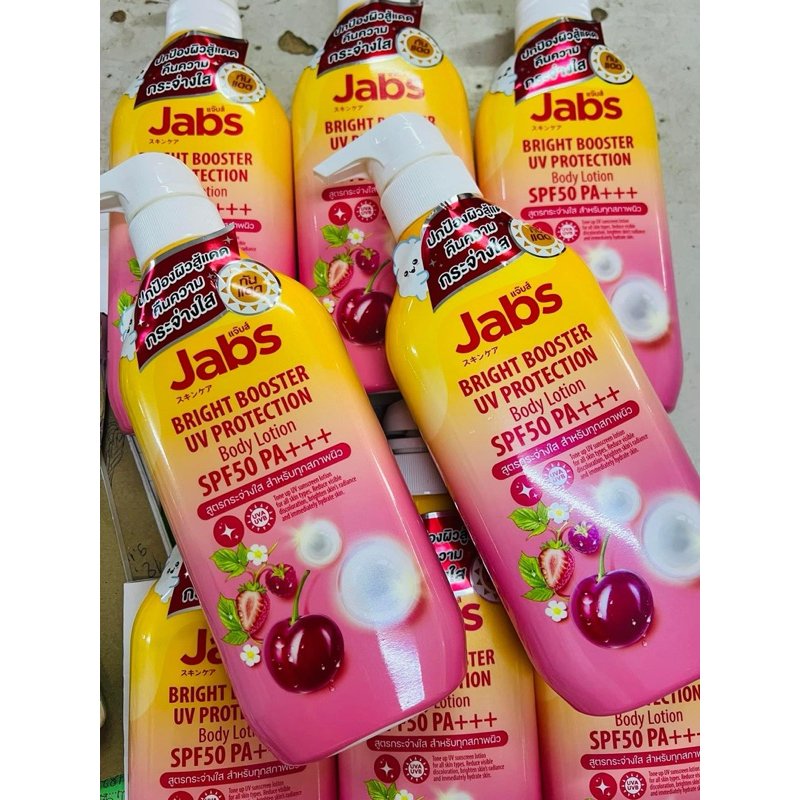 Jabs เเจ๊บส์ โลชั่นบำรุงผิว ผิวนุ่ม น่าสัมผัส 4 สูตร ขนาด 450มล