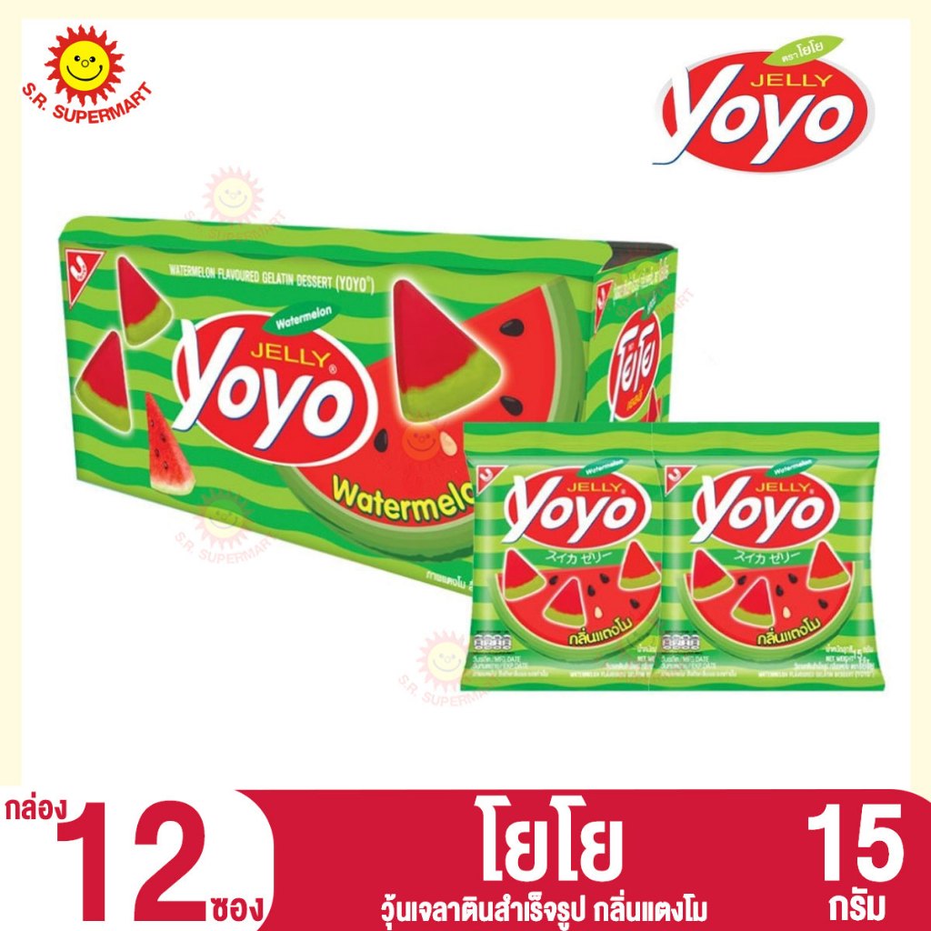 Yoyo โยโย วุ้นเจลาตินสำเร็จรูป   กลิ่นแตงโม  15 ก. x 12 ซอง