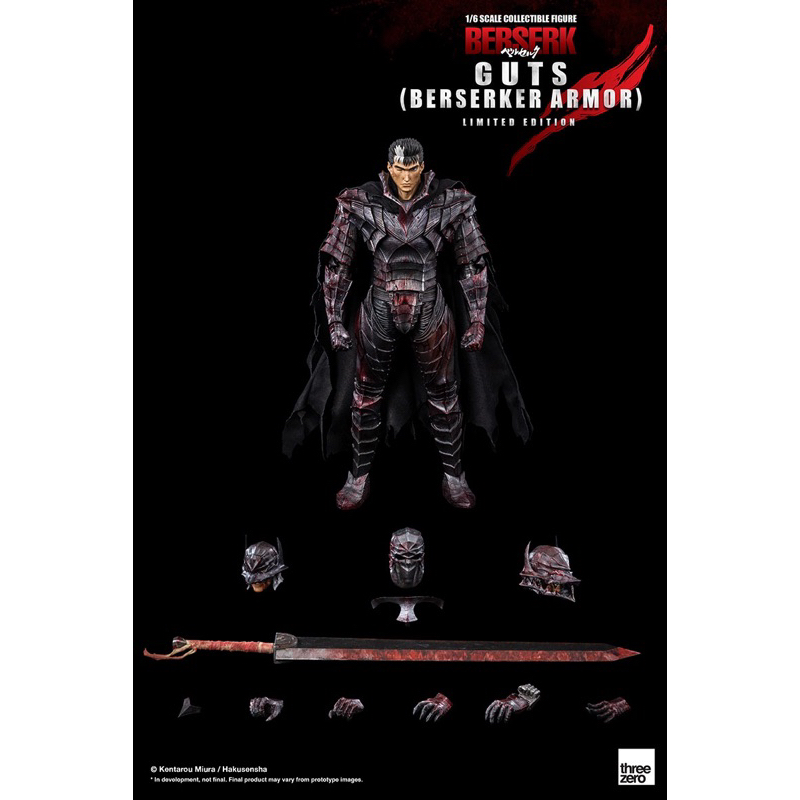 Threezero berserk guts armor limited edition (พร้อมส่ง)