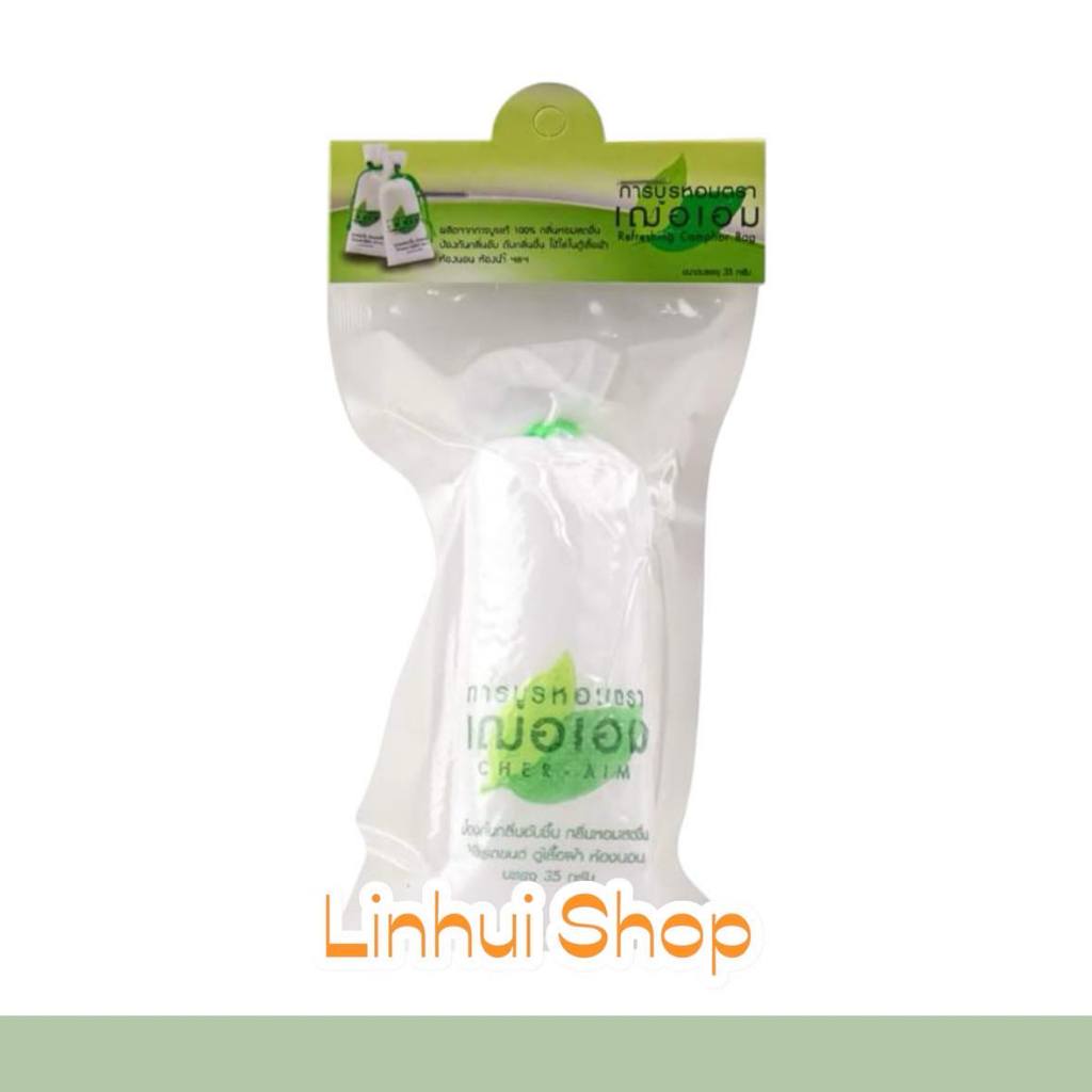 การบูร เฌอเอม การบูรหอม แท้ 100% ขนาด 35 g จำนวน 1 ห่อ Cheraim (เฌอเอม)