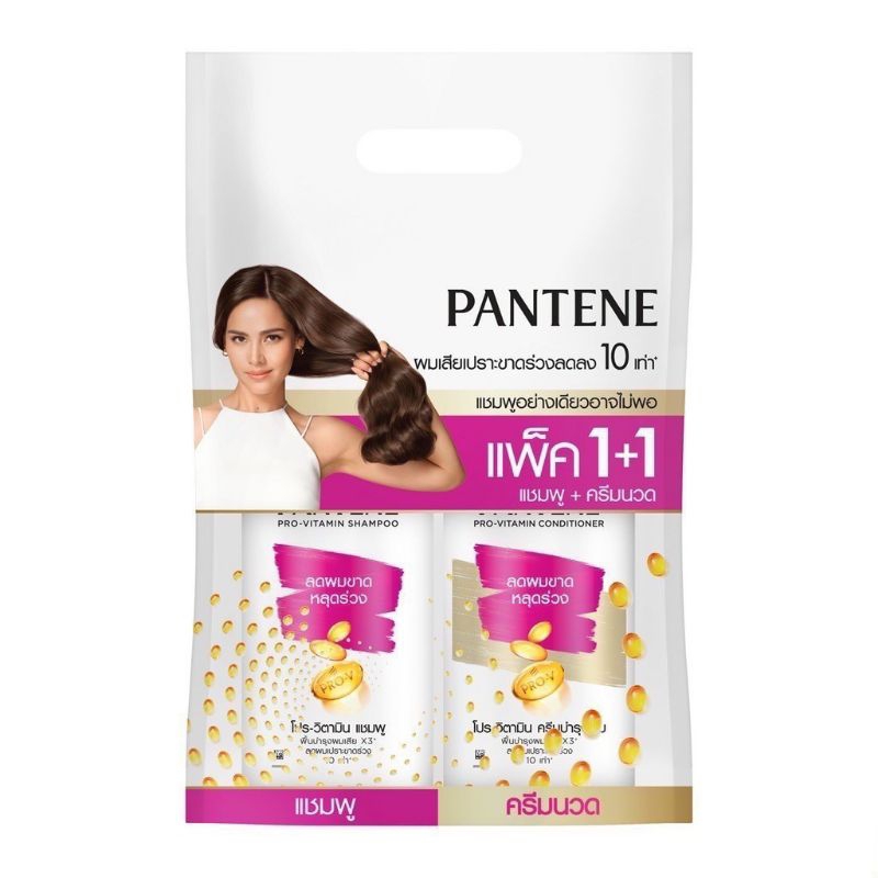 [แพ็คสุดคุ้ม] Pantene แพนทีน โปรวี ฟื้นบำรุงผมแห้งเสียแชมพู 380มล+แพนทีนฟื้นบำรุงผมแห้งเสียครีมนวดผม 380มล