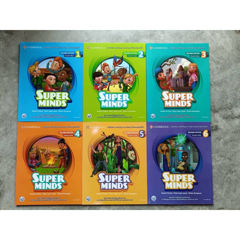SUPER MINDS STUDENT’S BOOK (Edition2) #PW.inter