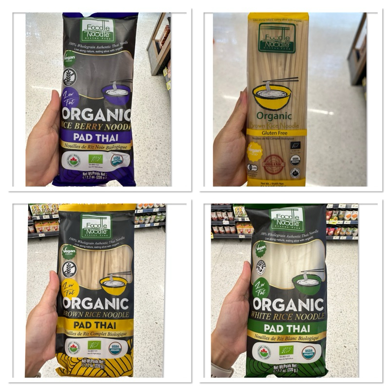 Organic Rice Berry Noodle Pad Thai ( Foodle Noodle ) 220 G. เส้นผัดไทย ข้าวดำไรซ์เบอร์รี่ อินทรีย์ /