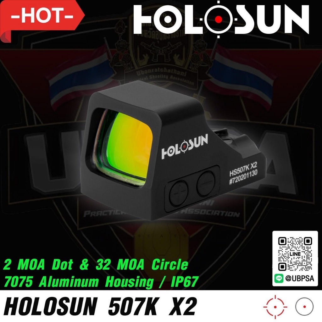HOLOSUN 507K X2 ตัวช่วยในการเล็ง