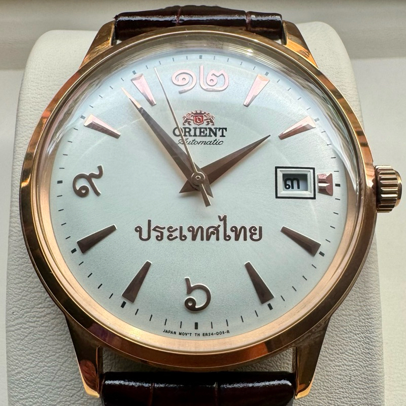 Orient Thailand Limited Edition Automatic Pink Gold