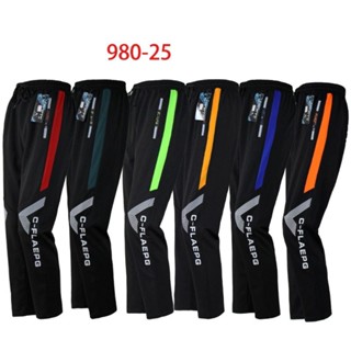 980-25-กางเกงวอร์มผ้าเกาหลีแต่งแถบสีสดใสเนื้อผ้ายืดใส่สบาย