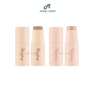 ถูก/แท้/มีไลฟ์ คอนทัวร์ ไฮไลท์ MEILINDA The Shading&The Ligh…