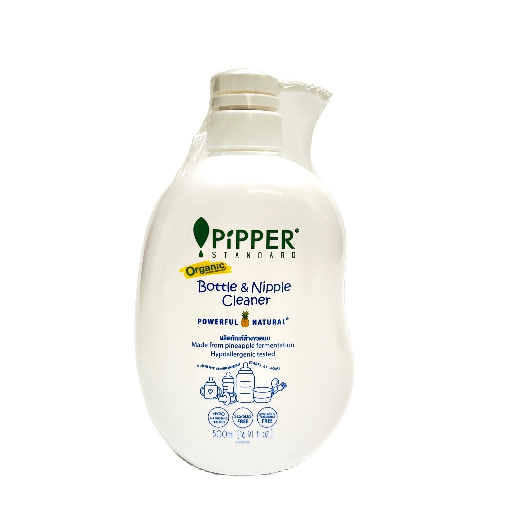 Pipper Standard™️ นำ้ยาล้างขวดนม ล้างผักผลไม้