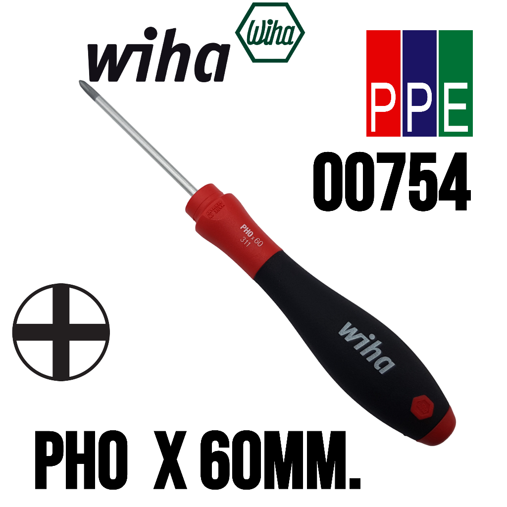 311SF [Wiha] 00754 ไขควงปากแฉก PH0 แกนยาว 60mm. Wiha 311 SoftFinish Phillip Screwdriver PH0x60mm.