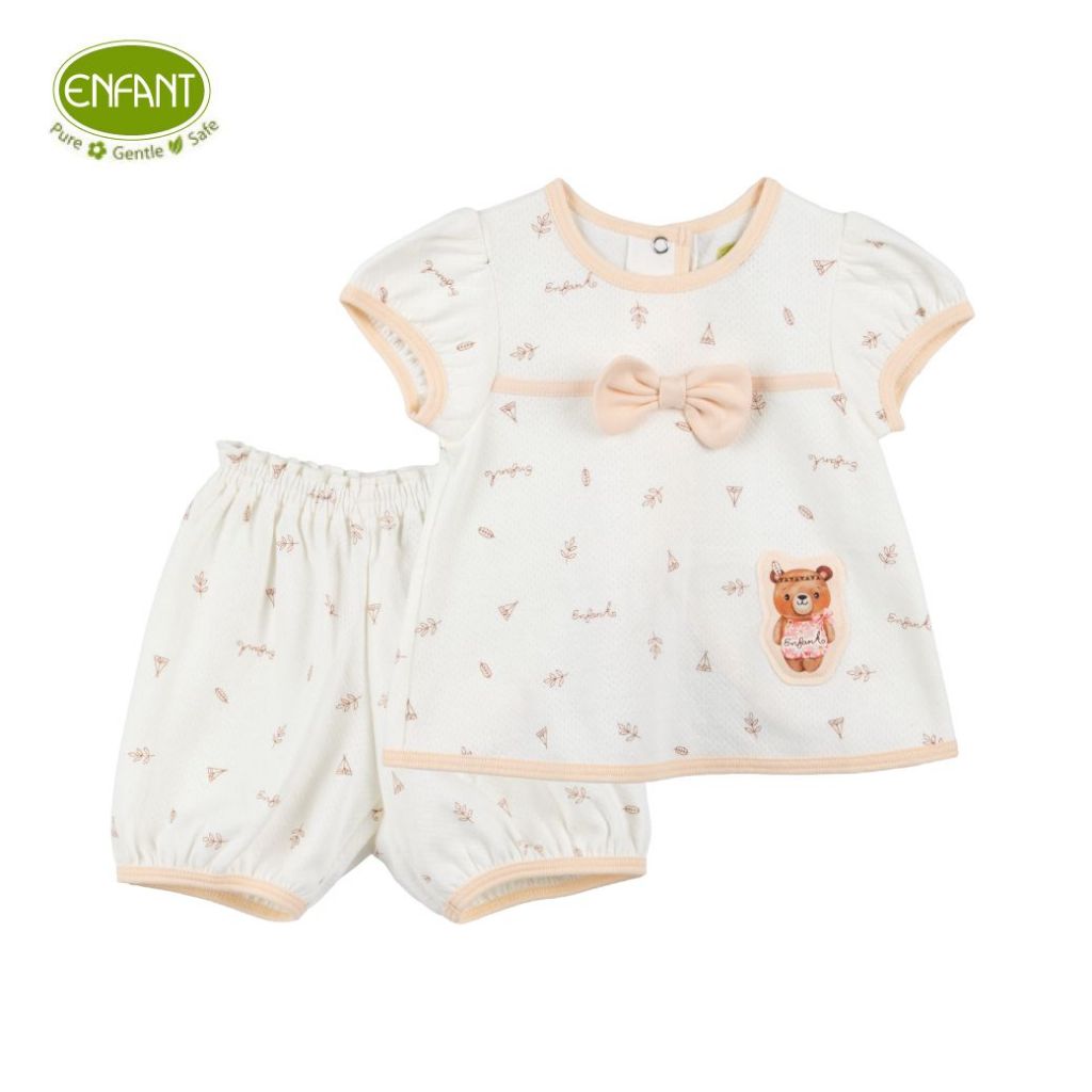 ENFANT (อองฟองต์) ชุดเสื้อ+กางเกง สำหรับเด็กอายุ 6-12 เดือน คอลเลกชั่น หมีกางเต็นท์ ผ้าคอตตอนออร์แกนิก สีครีม