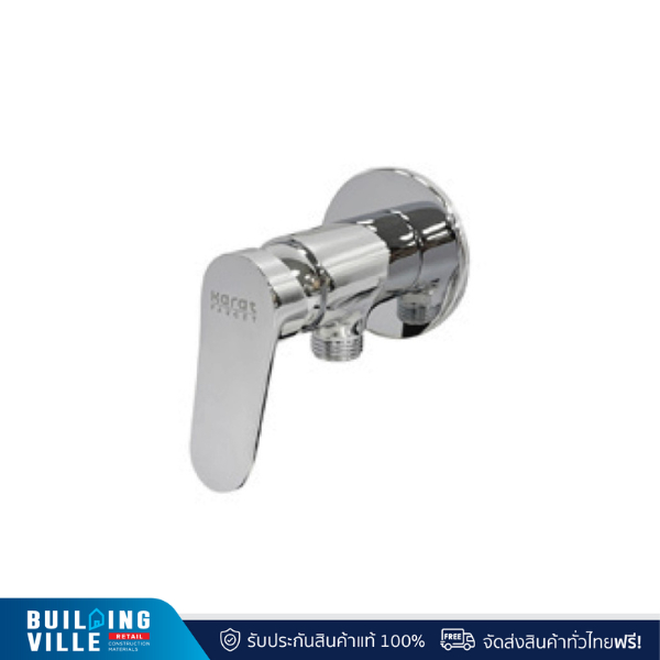 Karat ก๊อกเดี่ยวติดผนังแบบก้านโยก สำหรับฝักบัวสายอ่อน รุ่น KF-65-870-50