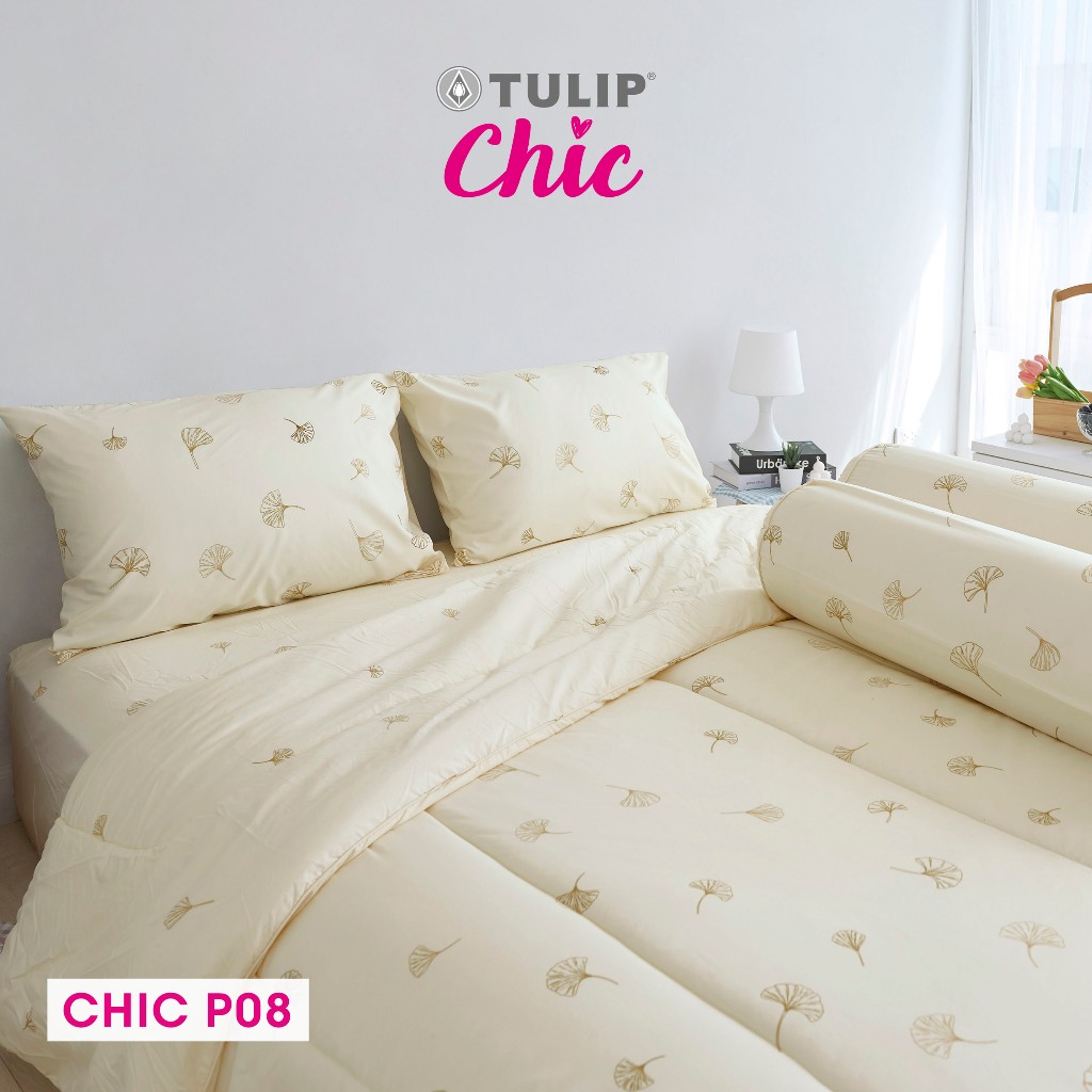 TULIP CHIC พิมพ์ลาย CHIC P08 ชุดเครื่องนอน ผ้าปูที่นอน ผ้าห่มนวม พิมพ์ลายใบแปะก๋วย