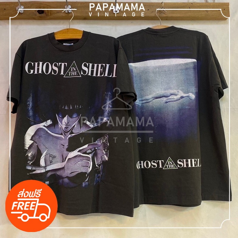 [ GHOST IN THE SHELL ] original Bootleg ฟอกนุ่ม เสื้อหนัง การ์ตูน วินเทจ papamama vintage shirt No1