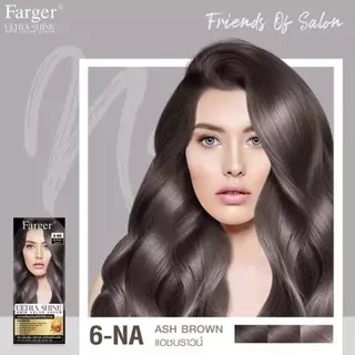 (ตัดฝา) Farger Ultra Shine Hair Color Cream / ฟาเกอร์ อัลตร้า ชายน์ แฮร์ คัลเลอร์ ครีม