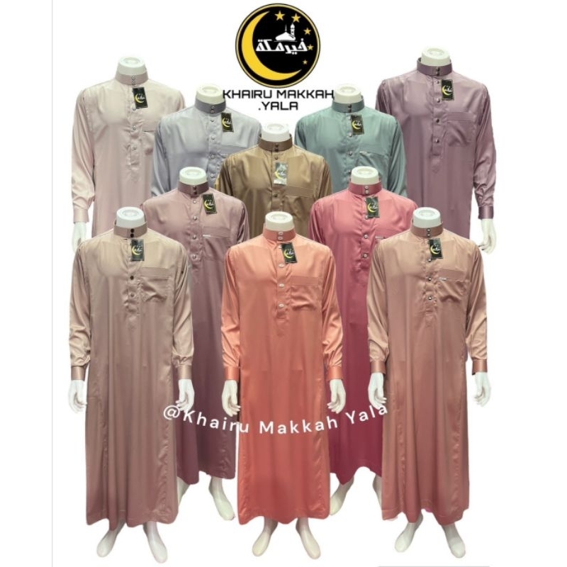 เสื้อโต๊ป​ KHAIRU​MAKKAH