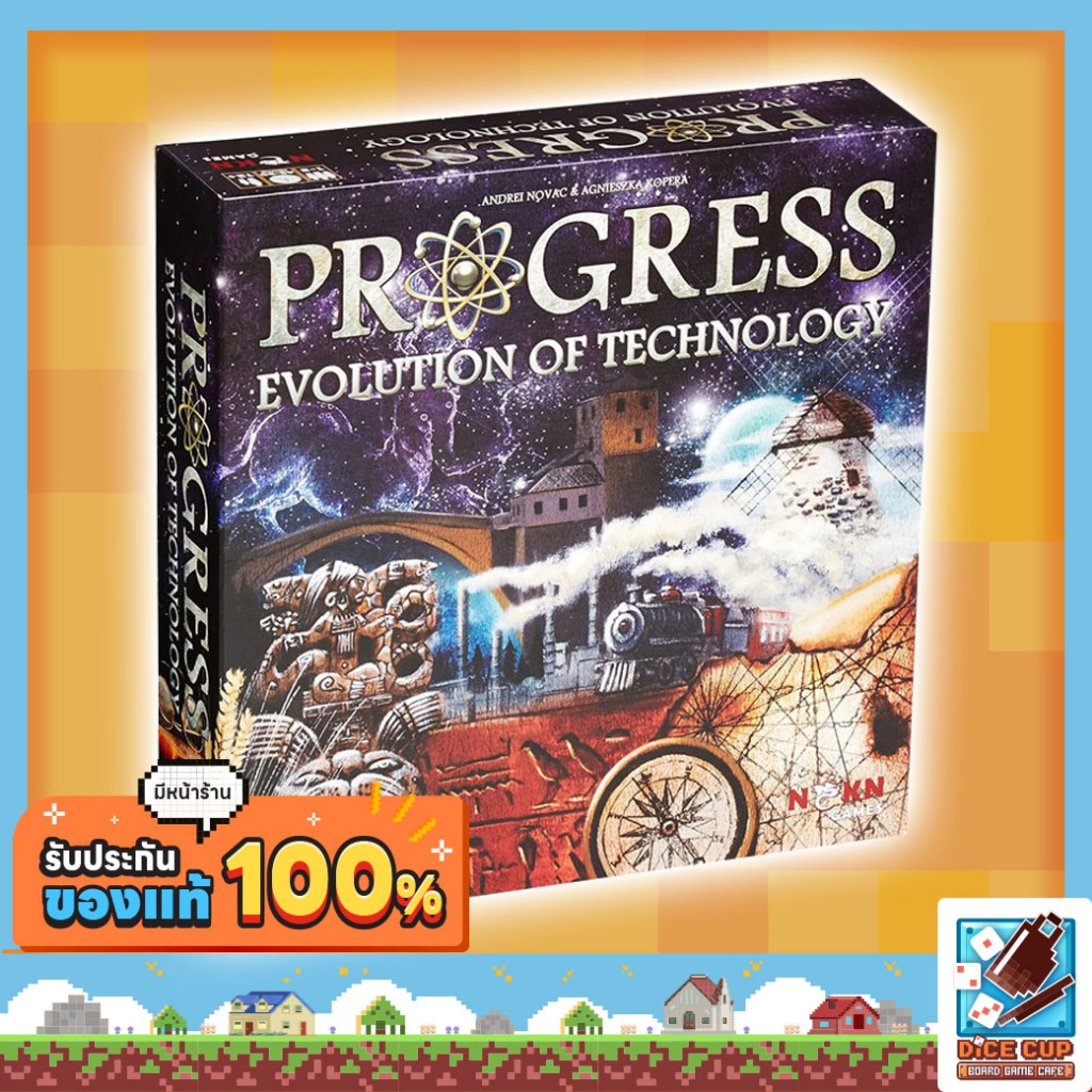 [ของแท้] Progress: Evolution of Technology Board Game