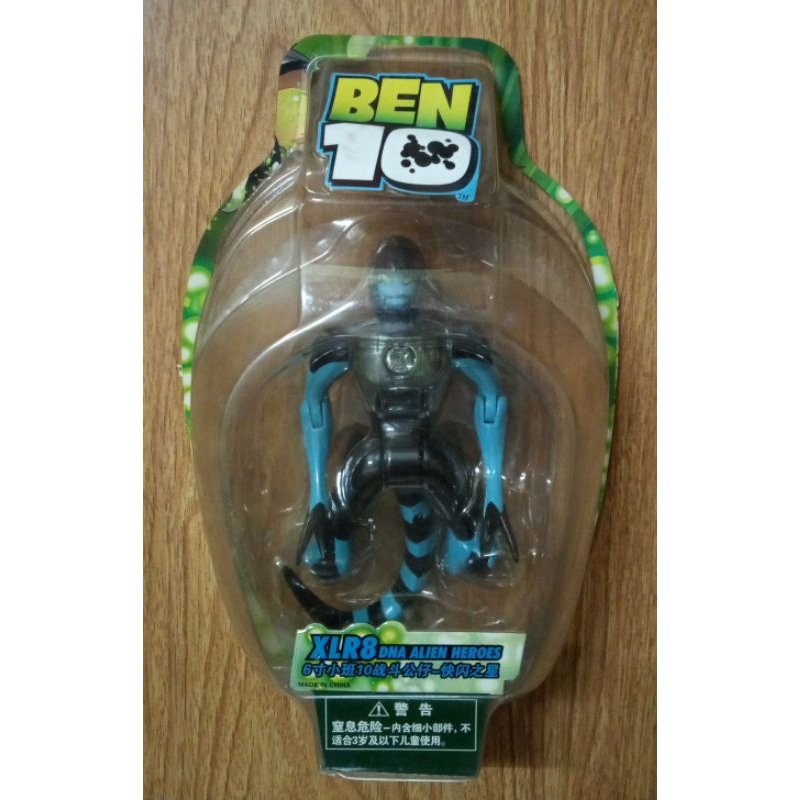 Ben 10 Alien XLR8 (สภาพดี)(ขนาด6นิ้ว) ของเล่น เบนเทน Ben10 เบ็นเท็น