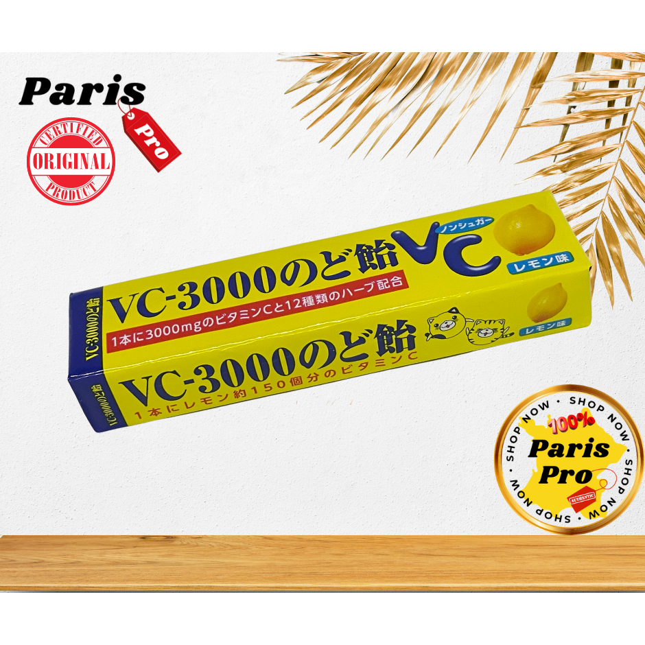 ลูกอมญี่ปุ่น VC-3000 Throat Lozenge Lemon Flavor Stick 3000mg of vitamin C ลูกอมผลไม้ วิตามินซีสูง จ