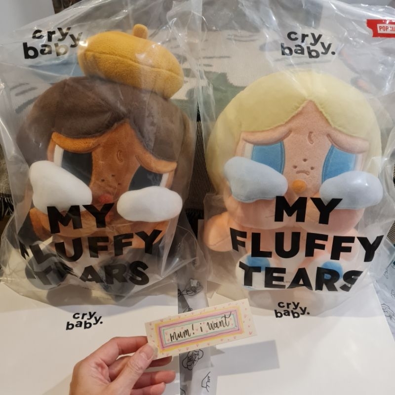🌈พร้อมส่ง crybaby my fluffy tear powerpuff girls secret
