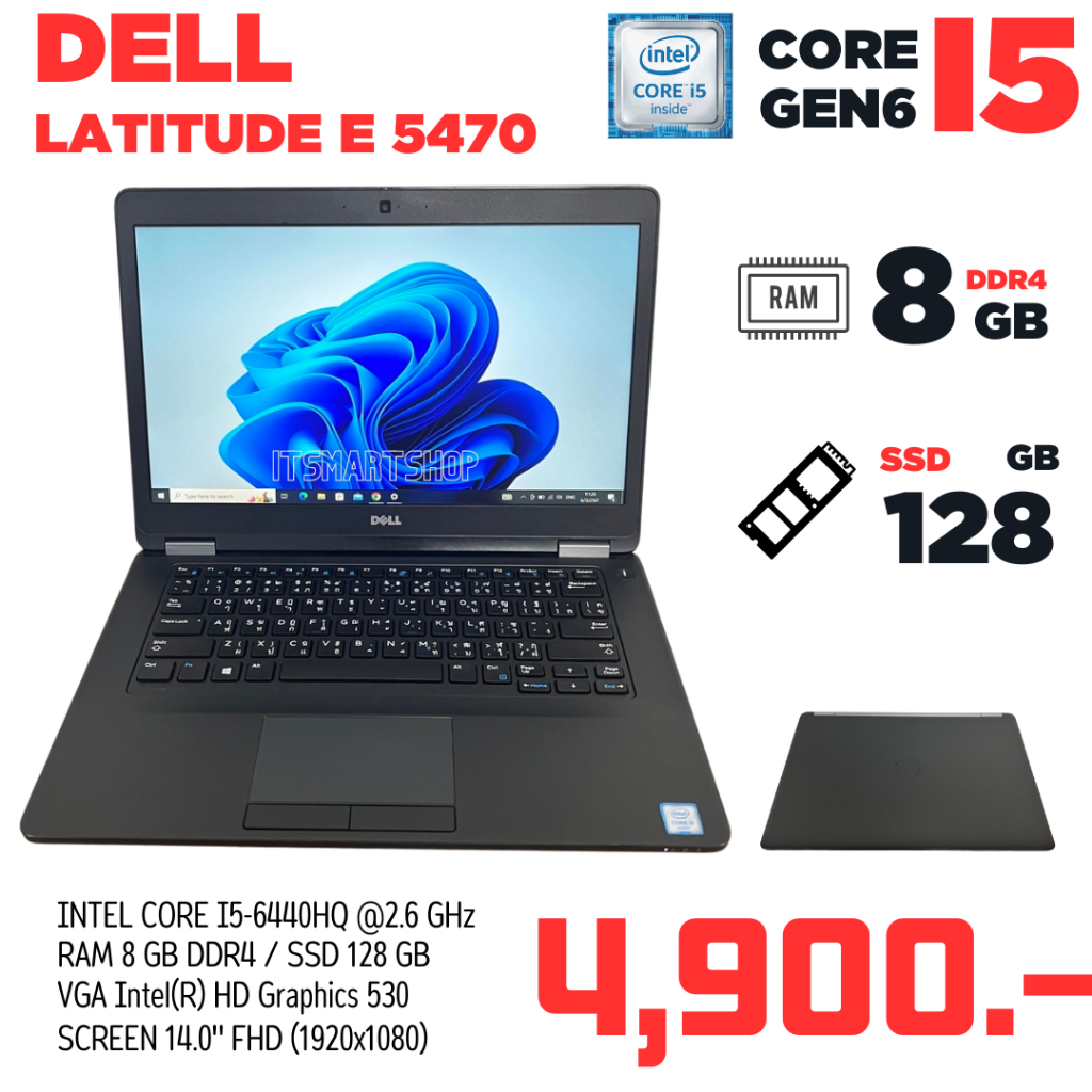 Notebook DELL Latitude E5470 CORE I5 RAM 8 GB SSD 128 GB เครื่องสวย ใช้งานปรกติ