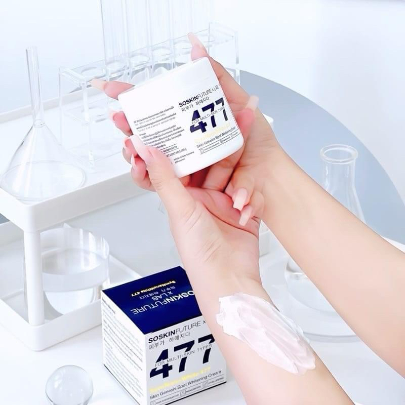 ครีม477 โคจิกสูตรเข้มข้น