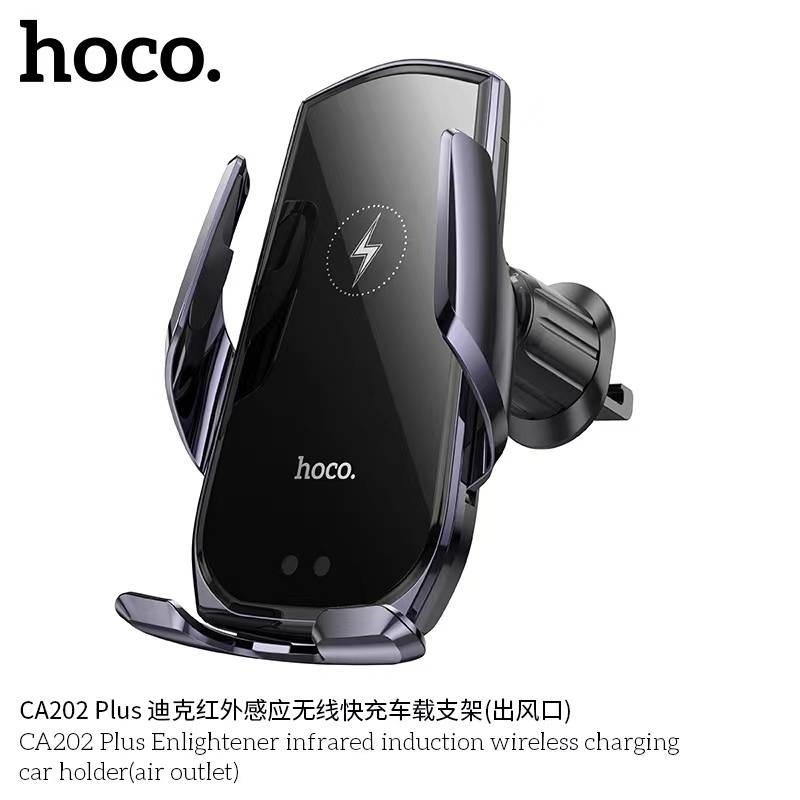 HOCO CA202 Plus ที่จับโทรศัพท์แบบชาร์จไร้สาย ที่ยึดโทรศัพท์มือถือในรถยนต์ เสียบช่องแอร์ Wireless Fast Charge Car Holder