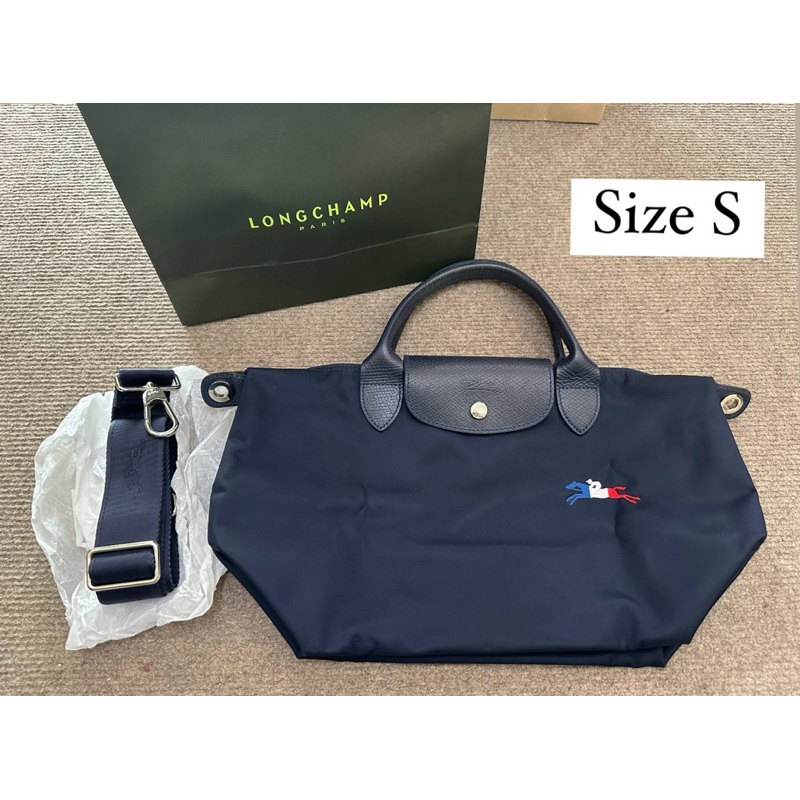 กระเป๋า longchamp le pliage tres paris size S ของแท้