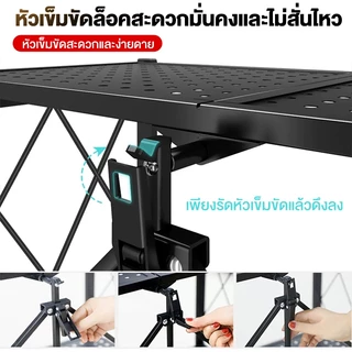 ชั้นวางของพับเก็บได้ มีล้อเลื่อน 3/4/5ชั้น ชั้นวางของในครัว ไม่ต้องประกอบ เปิดใช้งานเเค่1วิ ทำจากเหล็ จัดเก็บสะดวก