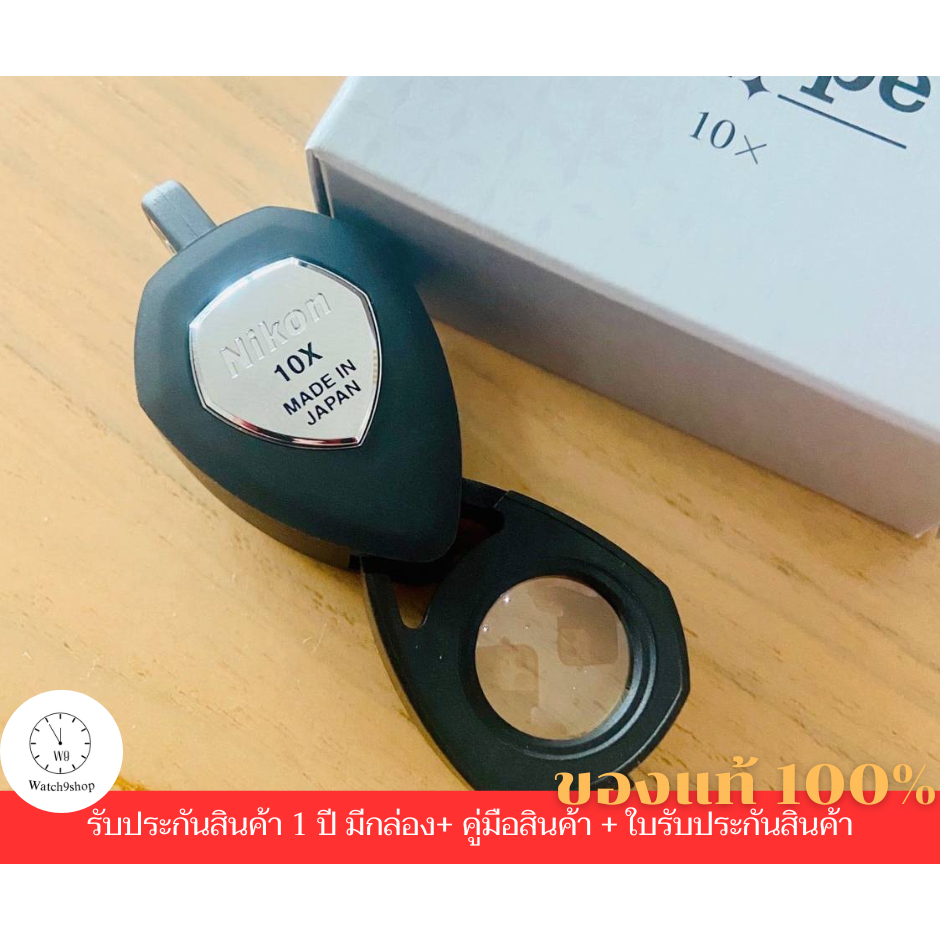 Nikon XP กล้องส่องพระ / กล้องส่องเพชร ของแท้นำเข้าจากประเทศญี่ปุ่น พร้อมรับประกัน 1ปี