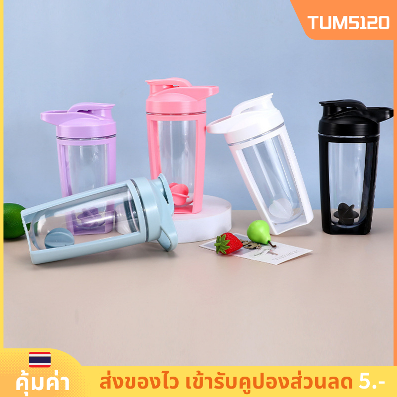 แก้วเชชงเวย์ กระบอกน้ำเขย่าโปรตีน shaker แถมฟรี 500ml อุปกรณ์บนโต๊ะอาหาร บอลพลาสติก ออกกำลังกาย พ