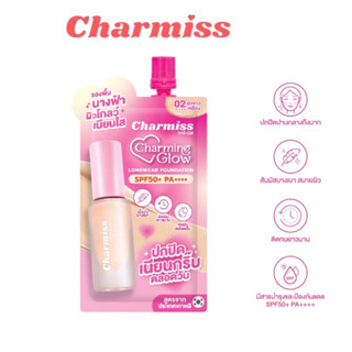 รองพื้นซอง ชาร์มิส ชาร์มมิ่ง โกลว์ ลองแวร์ ฟาวเดชั่น เอสพีเอ…