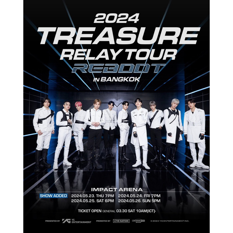 บัตรคอนเสิร์ตTreasure บัตรดอย #TREASURE_REBOOT_IN_BANGKOK