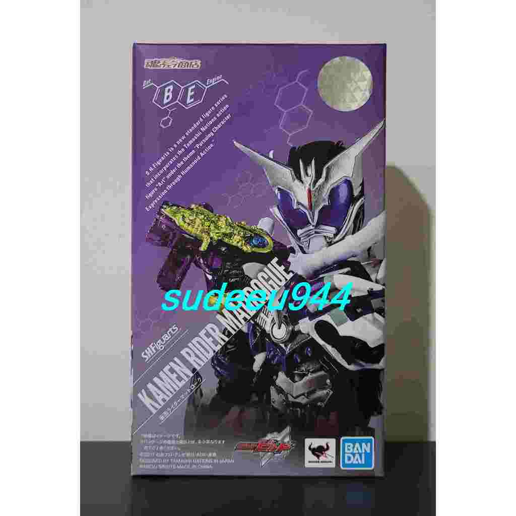 S.H.Figuarts SHF Masked Rider Madrogue (Masked Rider Build Series)