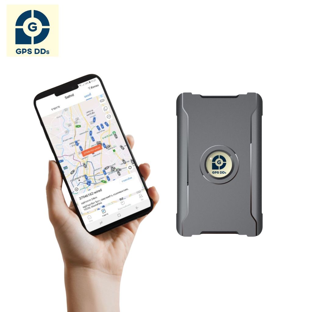 GPSDD รุ่น GDD020 GPS ติดตามแบบเรียลทาม ใช้งานผ่าน Application GPSDD มีแม่เหล็กติดตั้งง่าย