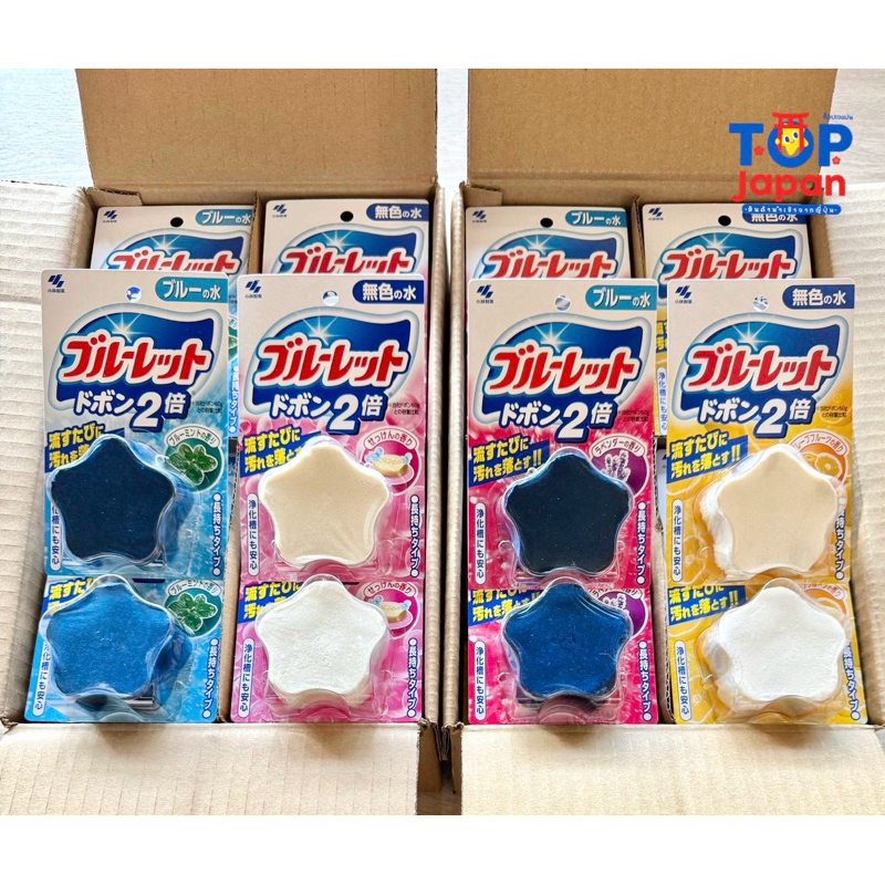 💥โปร8.8💥เก็บโค้ดเหลือ 66฿ ถูกมากก‼️✅️ ของญี่ปุ่นแท้ 💯% 🚽Kobayashi Bluelet Dobon ก้อนทำความสะอาดชักโครกสะอาด