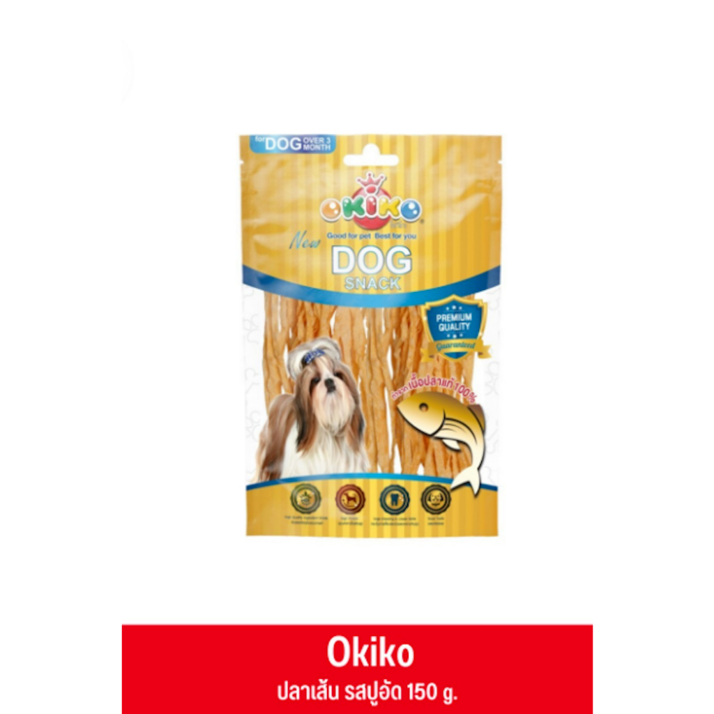 OKIKO โอกิโกะ ขนมสุนัข ปลาเส้น รสปูอัด 150 กรัม