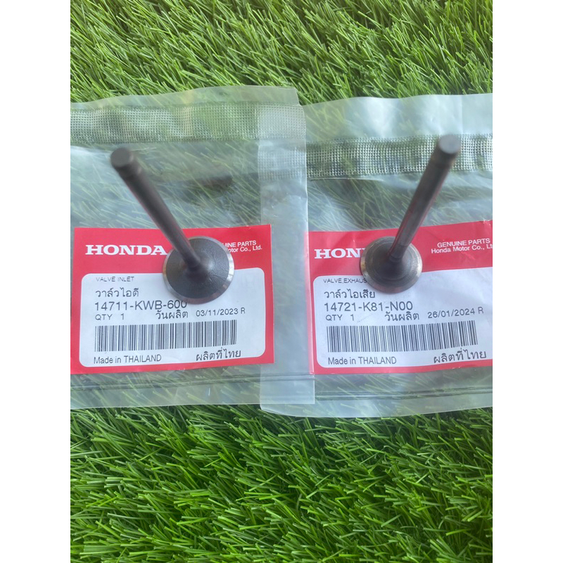 วาล์วไอดี+วาล์วไอเสียเวป110i ปี2009-2019 แท้ศูยน์ แบบจกคู่ สินค้ารับประกันเบิกจากศูยน์แท้ - รูปที่ 2