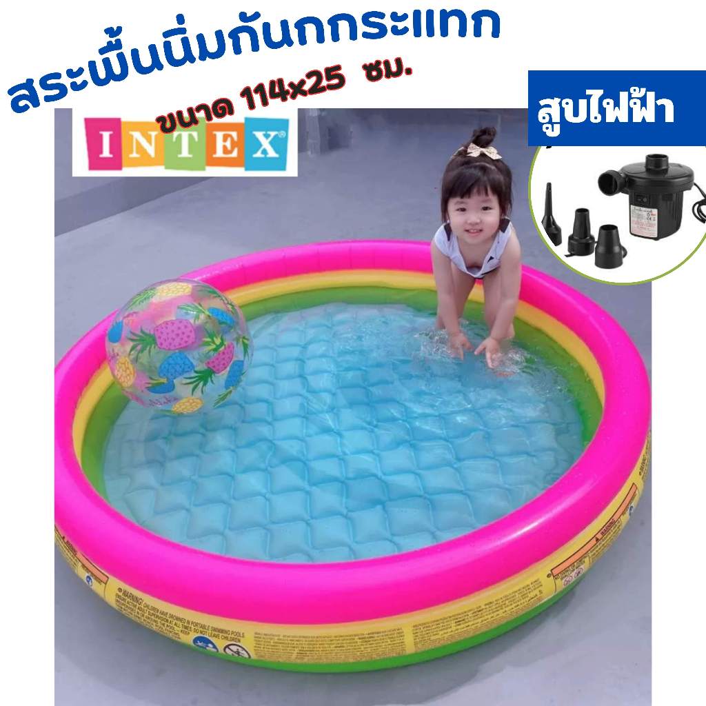 ลด สระสีรุ้ง ขนาด มีกันกระแทก --ขนาด114x25 ซม. /สะน้ำเ่ปาลม