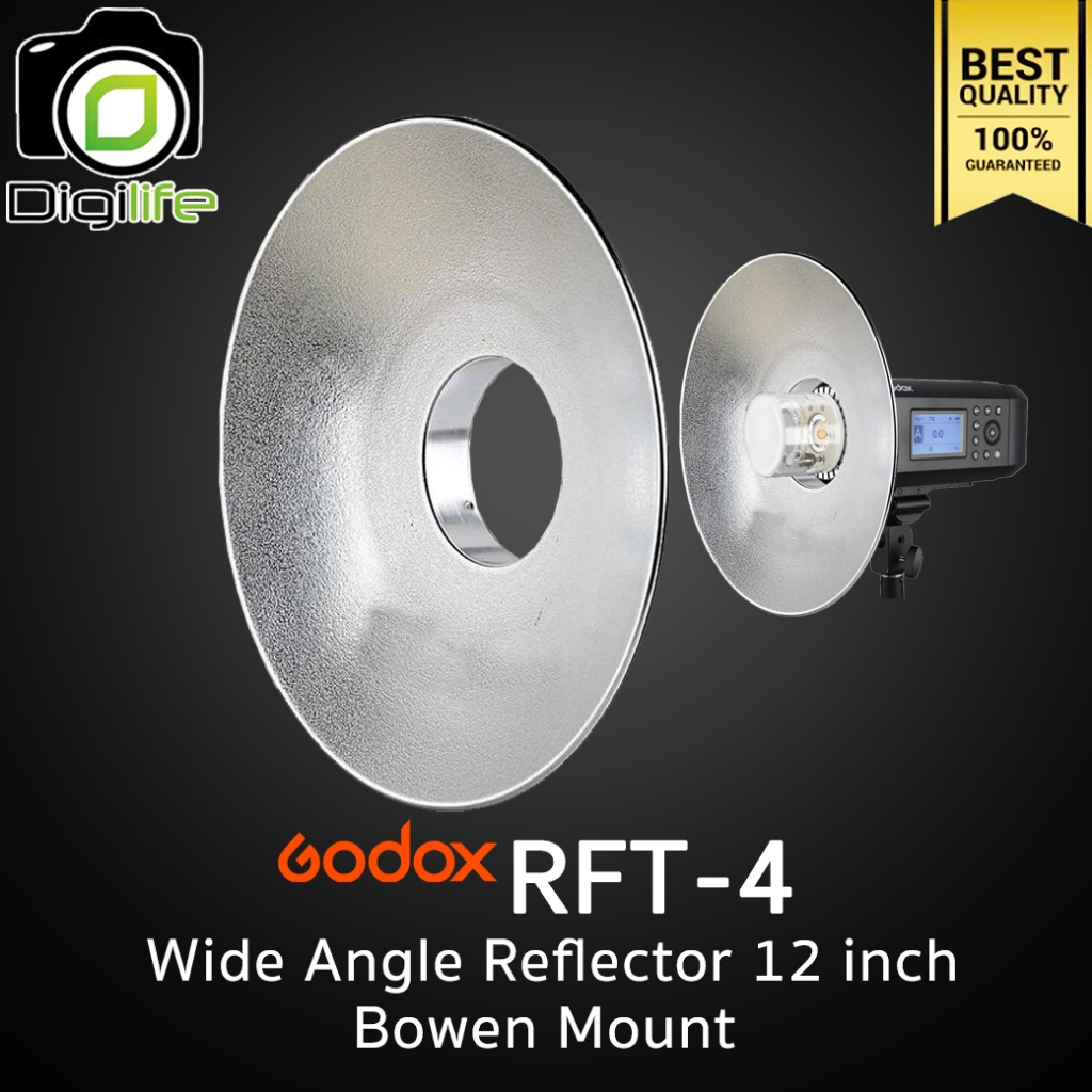 Godox Reflector RFT-4 Wide Angle Reflector 12 Inch ( 30.5cm.) - Bowen Mount / Digilife Thailand