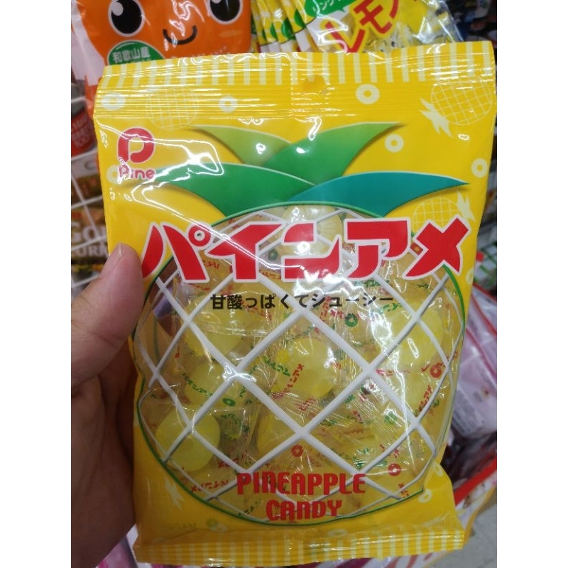 ecook​ ญี่ปุ่น​ ลูกอม​ สับปะรด​ หลายแบบ​ dk​ pine pine​apple​ kg​pine​ ame 80-110g
