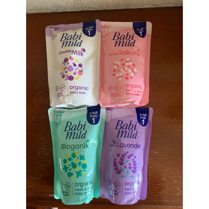 *ใช้โค้ดส่งฟรีได้*Babi Mild Ultra Mild BabiMild สบู่เหลว
