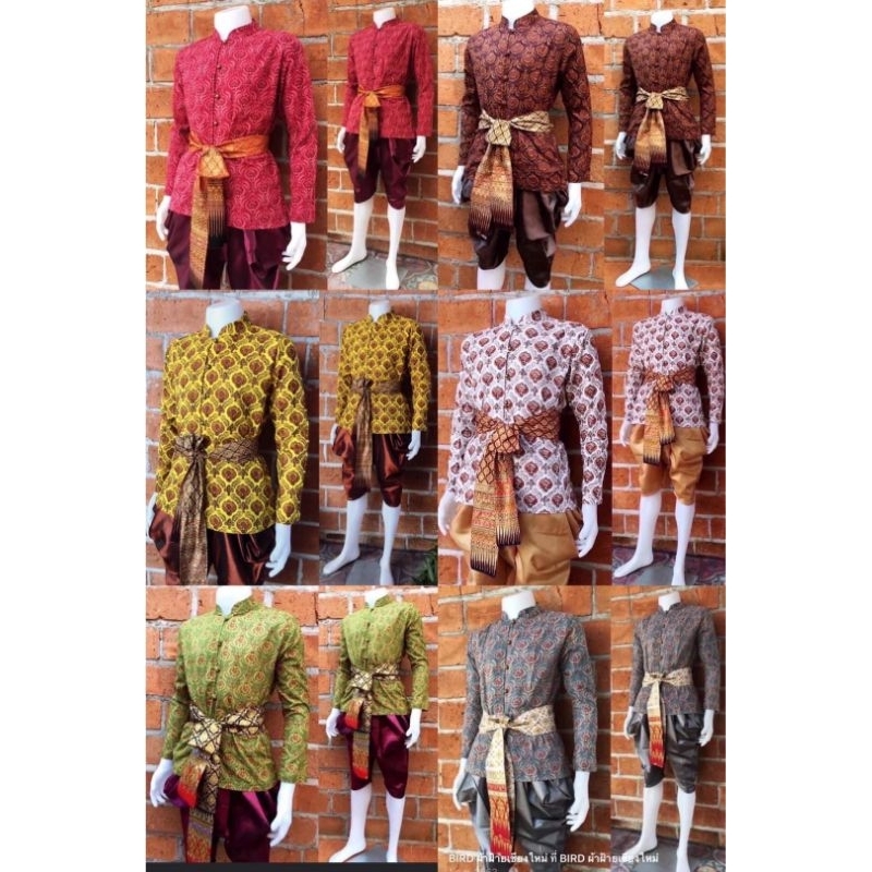 Thumbnail 8