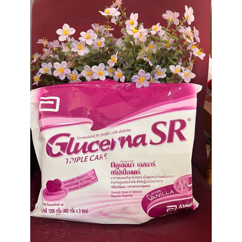 กลูเซอน่า Glucerna SR ขนาด 1200 กรัม สำหรับผู้ป่วยเบาหวาน