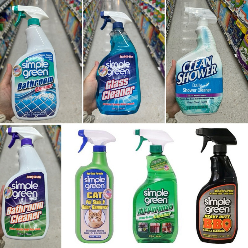 น้ำยาทำความสะอาด อเนกประสงค์ 946 Ml. ALL PURPOSE CLEANER SIMPLE GREEN / Bathroom / Glass / Clean Shower / Cat Pet Stain