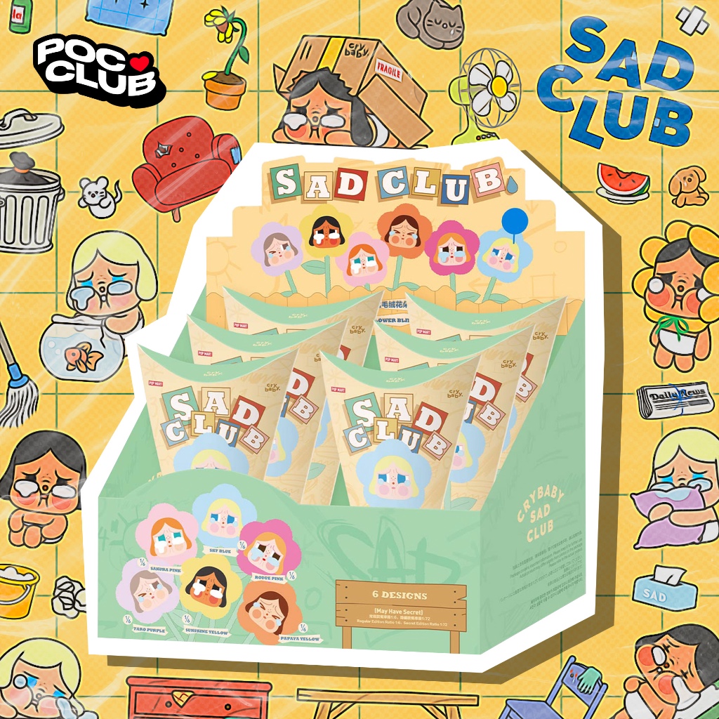 [POC CLUB] Crybaby Sad Club Series Plush Flower Blindbox