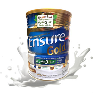 [Plant based]Ensure Gold เอนชัวร์โกลด์กลิ่นอัลมอนด์ สูตรโปรต…