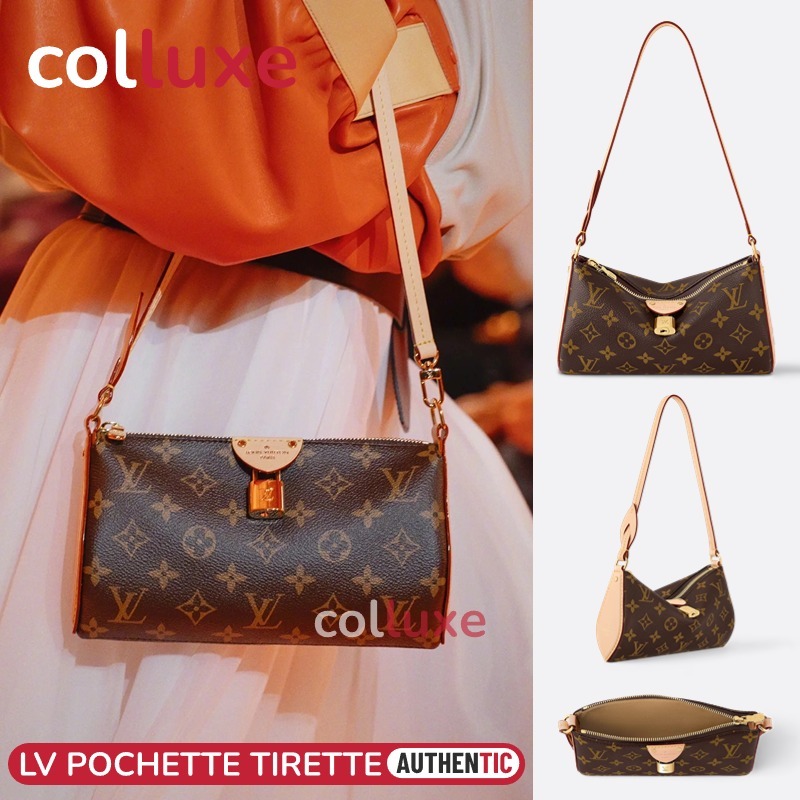 👜หลุยส์วิตตอง Louis Vuitton กระเป๋ารุ่น Pochette Tirette lv Hobo Bag กระเป๋าสะพายสตรี Monogram